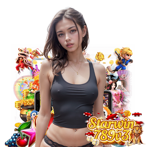 starwin789v3 เว็บตรง